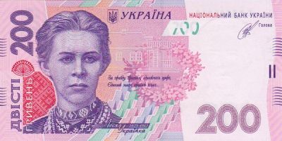 Obverse side of the banknote 200 uah  (2014)