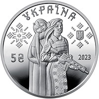 Аверс монеты Защитницы