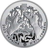 Аверс монети Країна супергероїв. Дякуємо волонтерам!