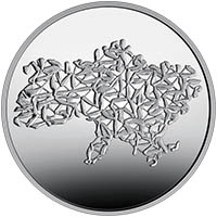 Продам пам'ятну монету Країна супергероїв. Дякуємо волонтерам! (нейзильбер)