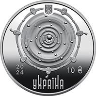 Аверс монети Крапля життя