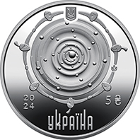 Аверс монети Крапля життя