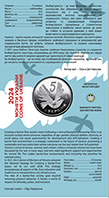 Продам пам'ятну монету Безбар’єрність у сувенірному пакованні (нейзильбер)