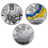 Аверс монеты Набор из трех серебряных памятных монет `Государственные символы Украины` в футляре