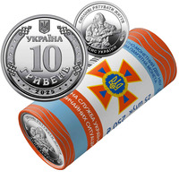Продам памятную монету Ролик обиходных памятных монет `Государственная служба Украины по чрезвычайным ситуациям` (в ролике 25 монет) (не вказується (набір))