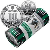 Аверс монеты Ролл обиходных памятных монет `Силы беспилотных систем Вооруженных сил Украины` (в ролике 25 монет)