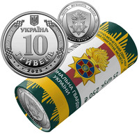 Coin obverse The roller of circulating memorial coins `National Guard of Ukraine '(in a video of 25 coins)