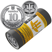 Coin obverse Roller of working memorial coins `State Special Transport Service '(in a video of 25 coins)