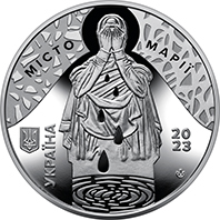 Coin obverse Memorial Medal `Mariupol Drama Theater is a place of unspeakable pain