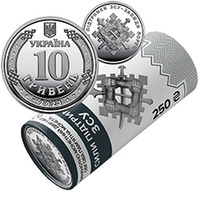 Аверс монеты Ролик обиходных памятных монет `Силы поддержки Вооруженных Сил Украины` (в ролике 25 монет)