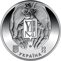 Аверс монеты Памятная медаль `Украинский национальный музей в Чикаго`