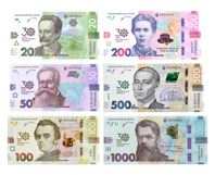 Аверс монеты Набор памятных банкнот всех номиналов (20, 50, 100, 200, 500, 1 000 грн) к 30-летию независимости Украины в конверте