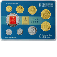 Аверс монеты Набор `Монеты Украины 2018 года`