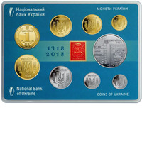 Реверс монеты Набор `Монеты Украины 2018 года`