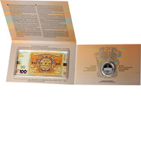 Coin reverse Set in souvenir packaging `to the 100th anniversary of the events of the Ukrainian Revolution 1917 - 1921” ”