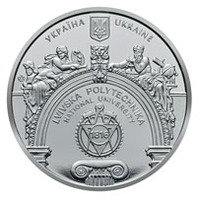 Аверс монеты Памятная медаль 'Национальный университет`Львовская политехника'