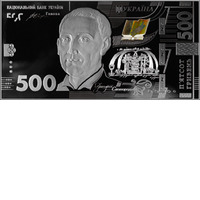 Аверс монети Сувенірна банкнота зі срібла номіналом 500 гривень зразка 2015 року