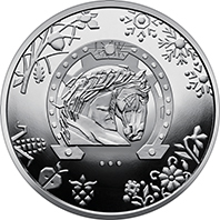 Введена в обіг монета "Рік Коня" у сувенірному пакованні