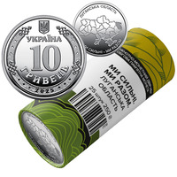 Аверс монети Ролик обігових пам`ятних монет `Ми сильні. Ми разом. Луганська область` (у ролику 25 монет)