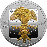 Аверс монеты Дух Рождества