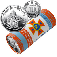 Реверс монети Ролик обігових пам’ятних монет "Державна служба України з надзвичайних ситуацій" (у ролику 25 монет)