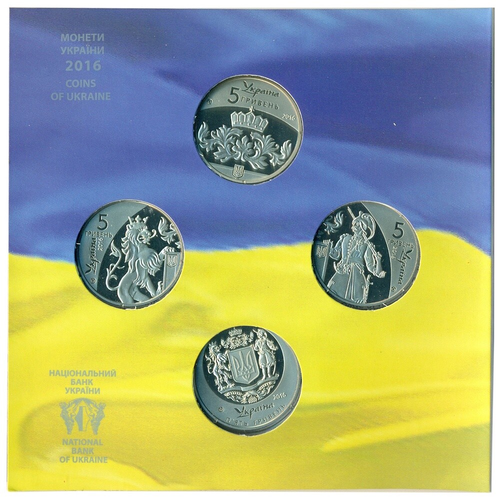 Аверс монеты Набор 25 лет независимости Украины