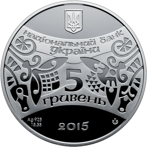 Аверс монеты Год Козы