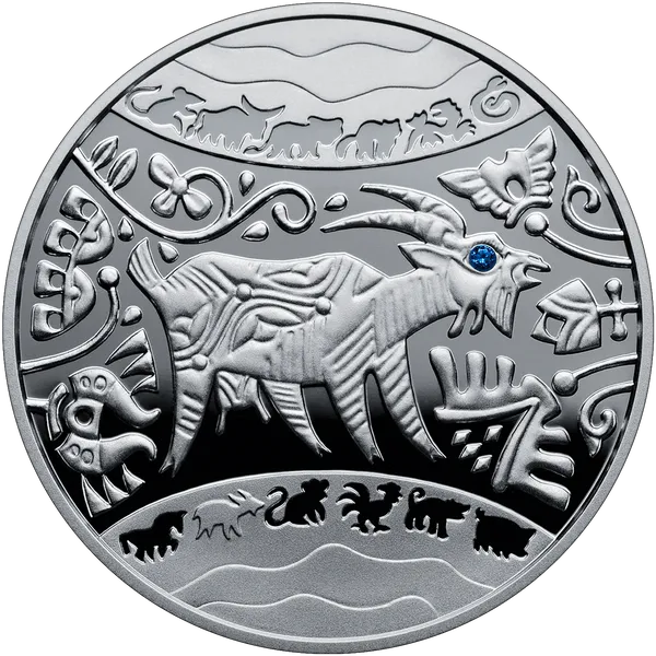 Реверс монеты Год Козы