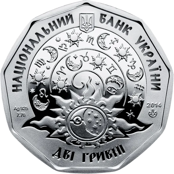 Аверс монети Дівчатко