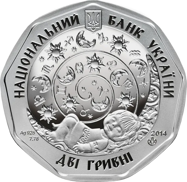 Монета Теленок 2 грн  серебро (Ag 925)  7.78г 2