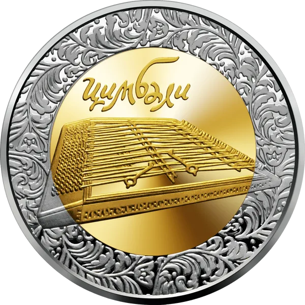 Реверс монети Цимбали