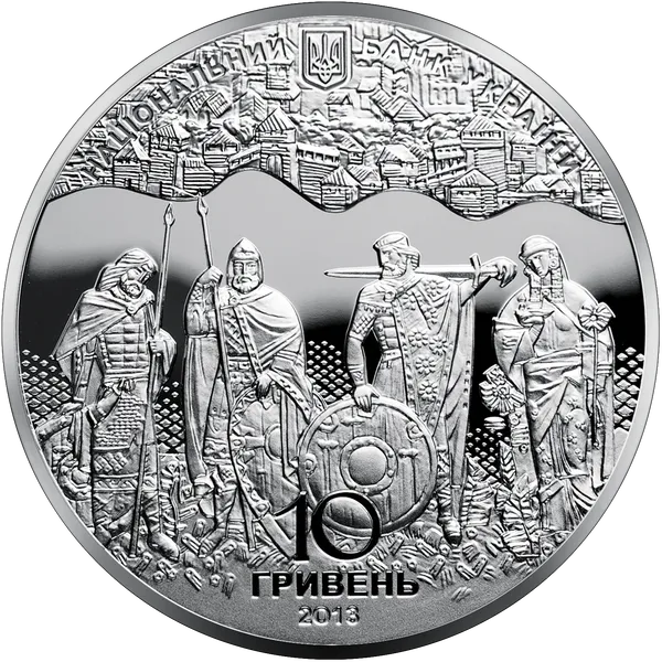 Coin obverse 900th Anniversary of the Tale of Bygone Years