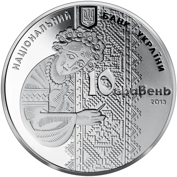 Coin obverse Ukrainian Vyshyvanka