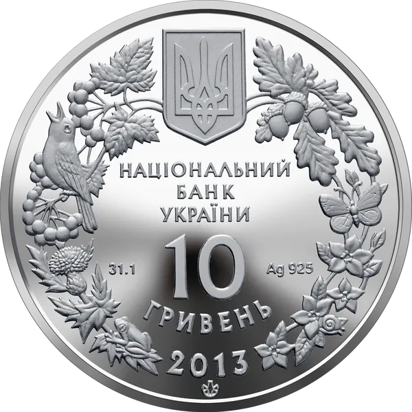 Аверс монети Дрохва