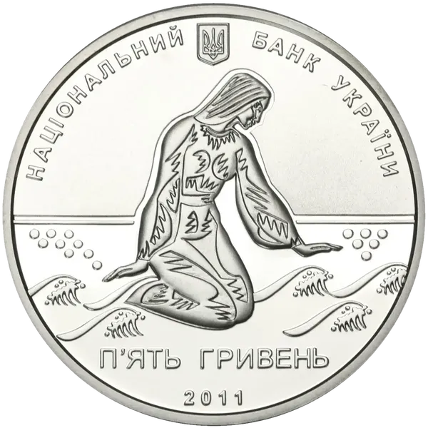 Аверс монеты Чайка Днепровая (Людмила Василевская)