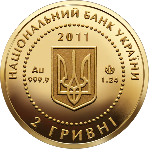 Аверс монеты Скифское золото. Олень