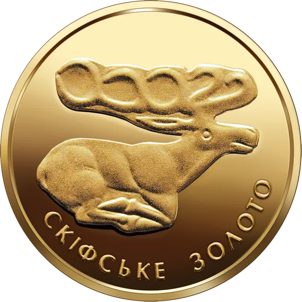 Реверс монеты Скифское золото. Олень