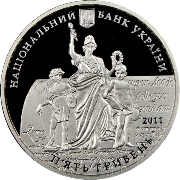 Срібна монета "350 років Львівському університету ім. Івана Франка" 2