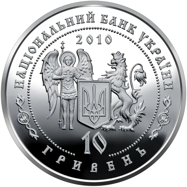 Аверс монеты Гетьман Данило Апостол