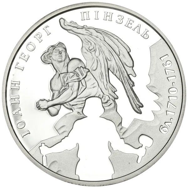 Coin reverse Johann Georg Pinzel