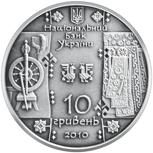 Аверс монети Ткаля