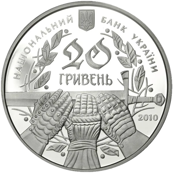 Coin obverse 600 Years of the Battle of Grunwald