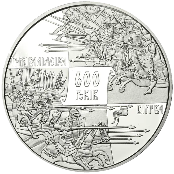 Coin reverse 600 Years of the Battle of Grunwald