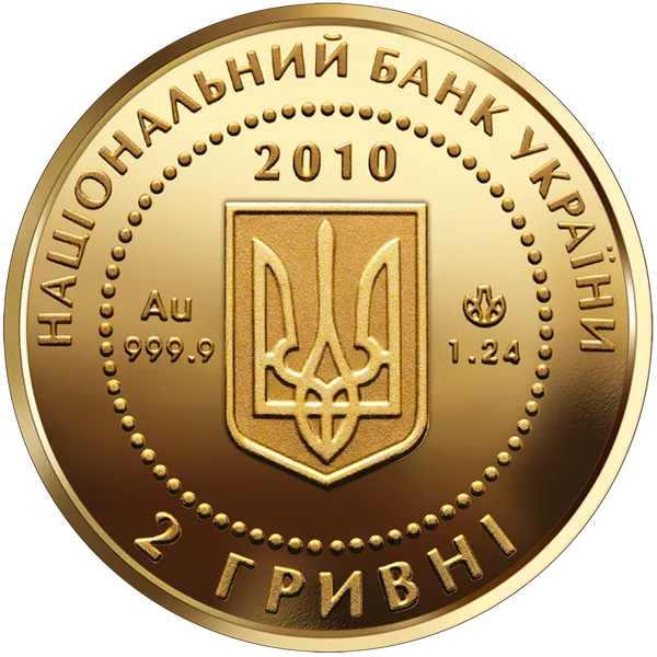 Аверс монеты Пчела