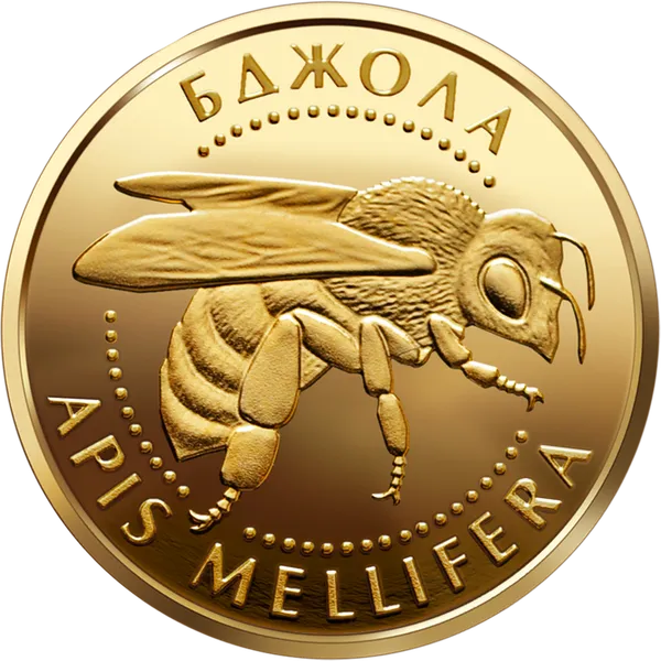 Реверс монеты Пчела