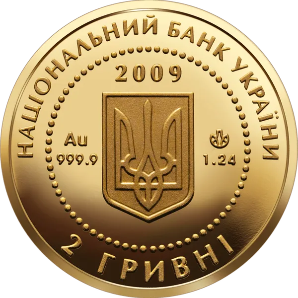 Продам памятную монету Скифское золото. Кабан (золото (Au 999,9)) 2