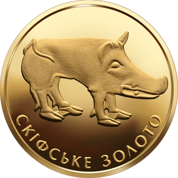 Продам памятную монету Скифское золото. Кабан (золото (Au 999,9)) 1