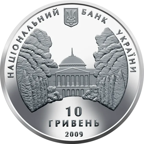 Продам срібну монету Родина Ґалаґанів 2