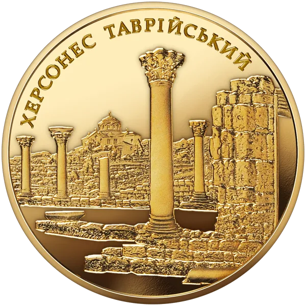 Coin reverse Chersonesos Taurica