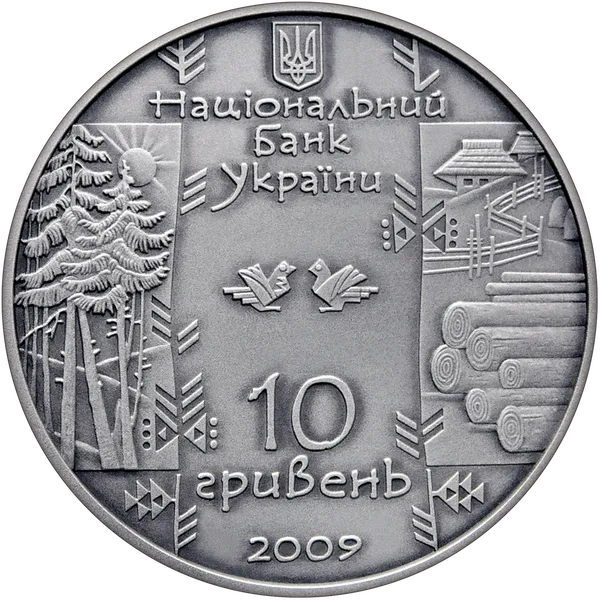 Coin obverse Bokorash